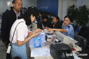 西安推出掃碼付款辦理簽證服務，10秒搞定國內旅游業務