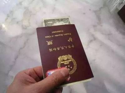 支付寶泰國落地簽證電子版，助力快速通關(guān)開啟國內(nèi)游新體驗(yàn)