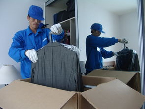 住宅搬家服務與裝卸搬運服務的費用解析