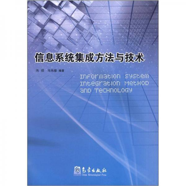 計(jì)算機(jī)類(lèi)圖書(shū)_編程語(yǔ)言_操作系統(tǒng)_數(shù)據(jù)庫(kù)_辦公軟件_圖形圖像/多媒體_工具書(shū)
